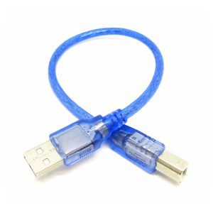 کابل رابط پرینتر 30CM