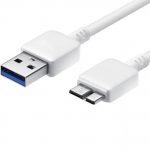 hdd usb3 cable white great co.ir 1000x1000h min ارکید استور