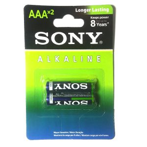 3846845 min ارکید استور