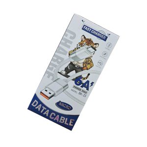 bk23 ارکید استور