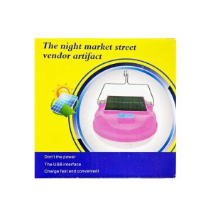 چراغ شارژی اضطراری به همراه پنل خورشیدی ارکید استور