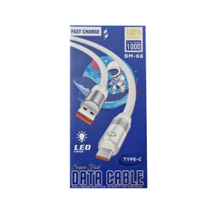 کابل bm 66 ارکید استور