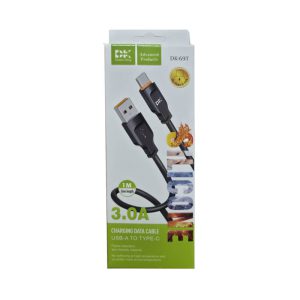 69T ارکید استور