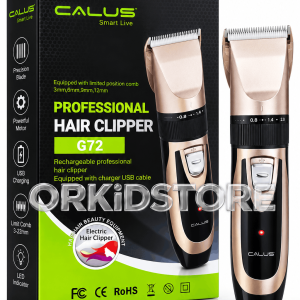 ماشین اصلاح شارژی CALUS مدل G27